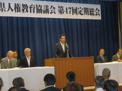 5月8日（木曜日）愛媛県人権教育協議会定期総会（松山市内）の画像