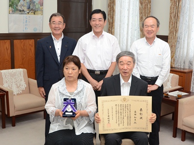 6月30日（月曜日）愛顔のえひめ知事表彰式（県庁）の画像