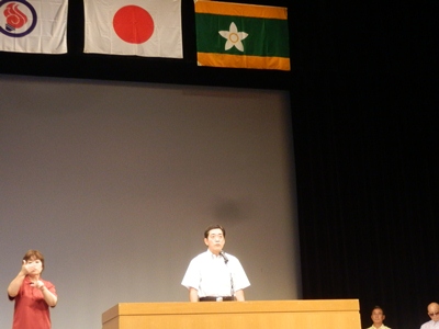 8月3日（日曜日）平成29年国民体育大会愛媛県準備委員会総会（ひめぎんホール）の画像