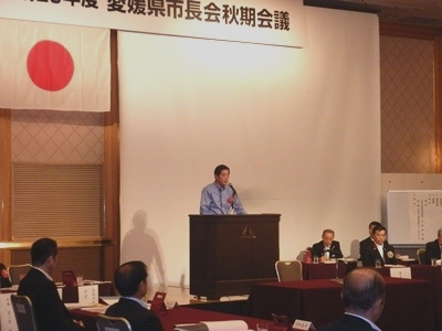 10月2日（木曜日）愛媛県市長会秋期会議（松山市内）の画像