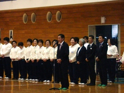 11月24日（月曜日）愛媛県ママさんバレーボール総合親善大会開会式（伊予市）の画像