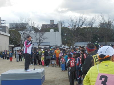 1月1日（木曜日）新春城山登山マラソン大会開会式（松山市内）の画像