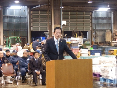 1月5日（月曜日）松山市公設水産地方卸売市場初市式（松山市内）の画像