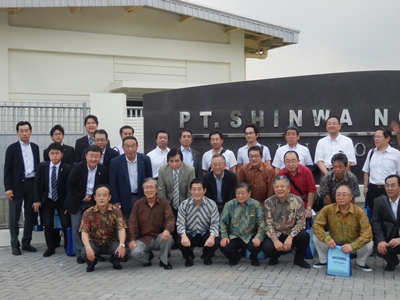 1月12日（月曜日）シンワ株式会社インドネシア工場視察（インドネシア）の画像
