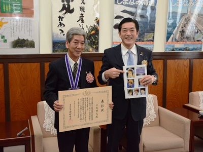 1月22日（木曜日）愛顔のえひめ知事表彰式（県庁）の画像