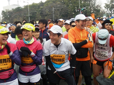 2月8日（日曜日）愛媛マラソン（松山市内）の画像
