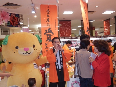 2月14日（土曜日）愛媛県柑橘フェアPRイベント（シンガポール）の画像