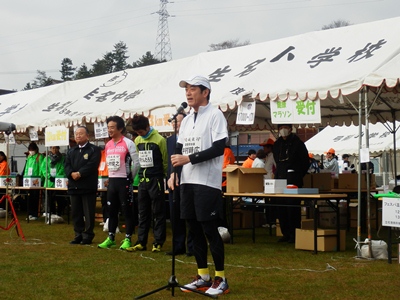 3月15日（日曜日）ゆめしま海道いきなマラソン開会式（上島町）の画像