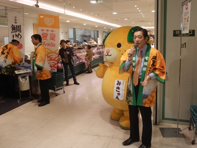 4月24日（金曜日）愛媛フェアPRイベント（大阪府）の画像