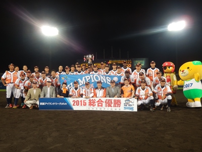 9月27日（日曜日）四国アイランドリーグチャンピオンシップ観戦（松山市内）の画像