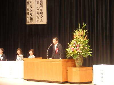 9月29日（火曜日）日本看護学会学術集会（ひめぎんホール）の画像