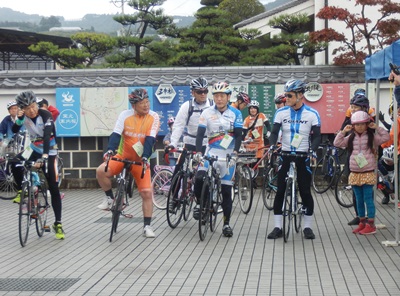11月15日（日曜日）愛媛サイクリングの日イベント「陶街道まるごとスタンプラリー自転車でGO!」（砥部町）の画像