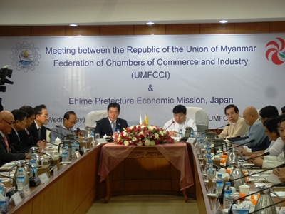 1月20日（水曜日）ミャンマー商工会議所連盟会頭ら訪問（ミャンマー）の画像