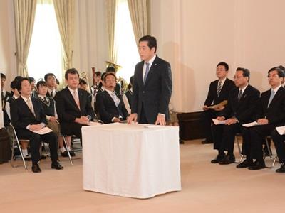 3月30日（水曜日）愛媛県教職員選賞式（県庁）の画像