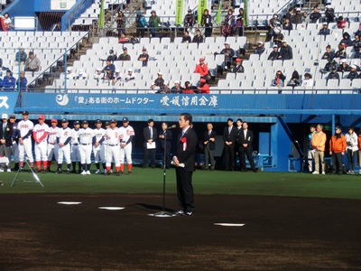 4月2日（土曜日）少年硬式野球四国選手権大会開会式（松山市内）の画像