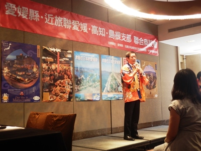 5月20日（金曜日）現地旅行会社に対する観光商談会（台湾）の画像