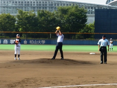 8月6日（土曜日）全日本女子硬式野球選手権大会始球式（松山市内）の画像