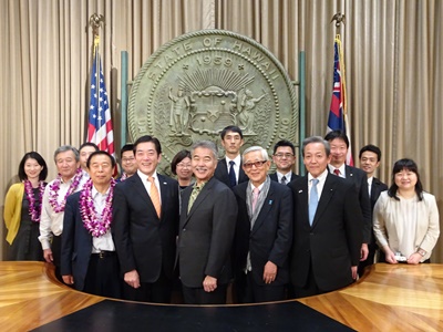 2月9日（木曜日）（現地2月8日）ハワイ州知事ら訪問（ハワイ）の画像