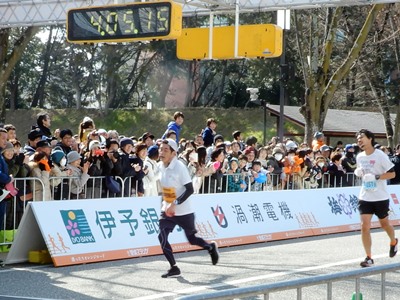 2月12日（日曜日）愛媛マラソン（松山市）の画像