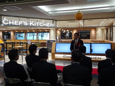 3月15日（水曜日）レストランのオープンセレモニー（松山空港）の画像
