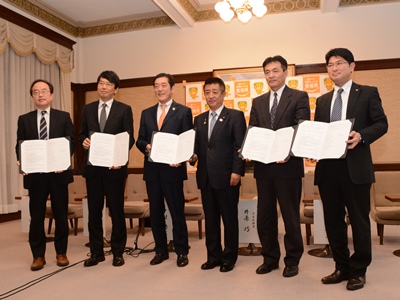 4月10日（月曜日）中小企業庁等との愛媛県中小企業者等支援に関する連携協定締結式（県庁）の画像
