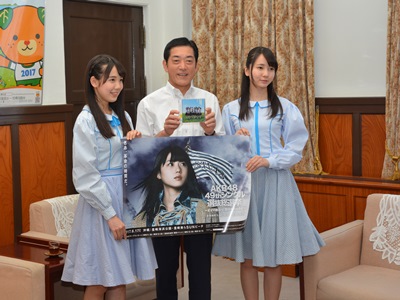 6月2日（金曜日）STU48の県出身メンバーらの訪問（県庁）の画像