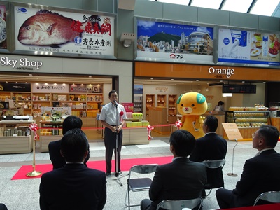 7月20日（木曜日）県産柑橘商品を扱う店舗のオープニングセレモニー（松山空港）の画像