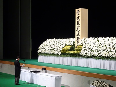 8月15日（火曜日）愛媛県戦没者追悼式（ひめぎんホール）の画像