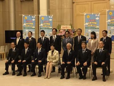 12月19日（火曜日）東京都知事からの「みんなでラジオ体操プロジェクト」の応募に伴う感謝状贈呈式（東京都）の画像