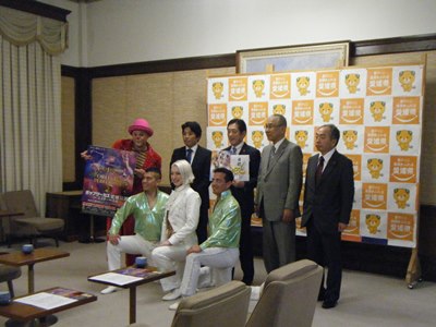 3月5日（月曜日）福祉施設への「ポップサーカス愛媛公演」招待券贈呈式（県庁）の画像