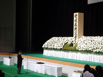 8月15日（水曜日）愛媛県戦没者追悼式（ひめぎんホール）の画像