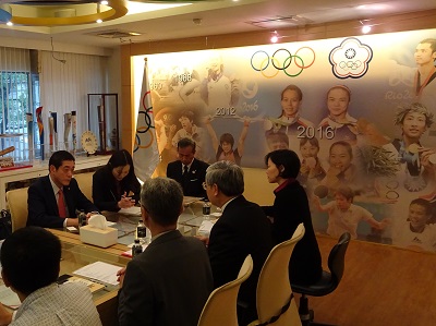 1月17日（木曜日）台湾オリンピック委員会関係者ら訪問（台湾）の画像
