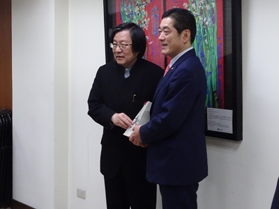 1月17日（木曜日）台湾日本関係協会会長ら訪問（台湾）の画像