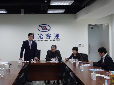 1月18日（金曜日）観光関連会社社長ら訪問（台湾）の画像