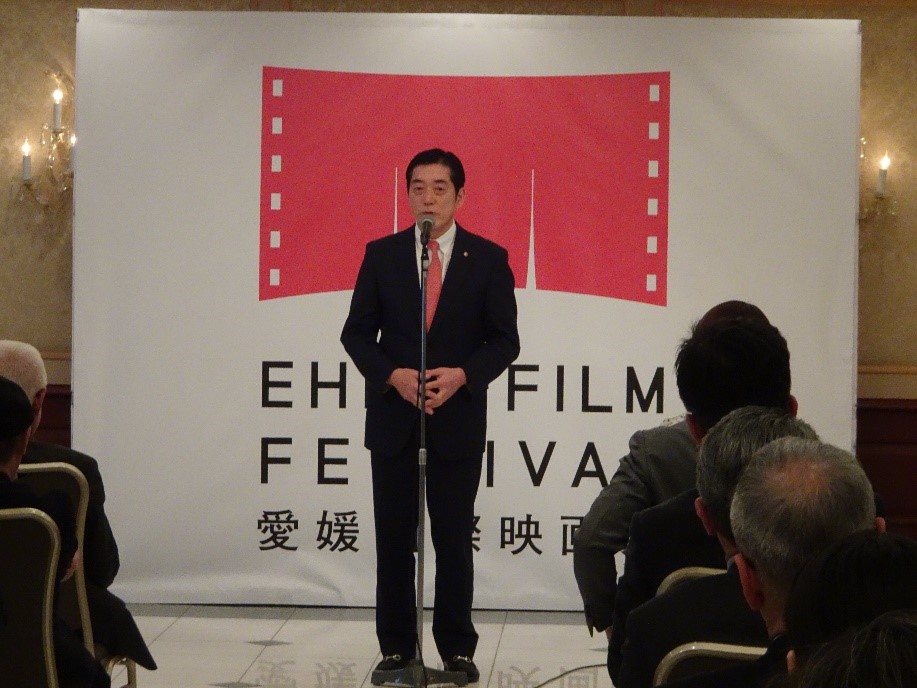 3月17日（日曜日）愛媛国際映画祭プレイベント「クロージングセレモニー」（松山市）の画像