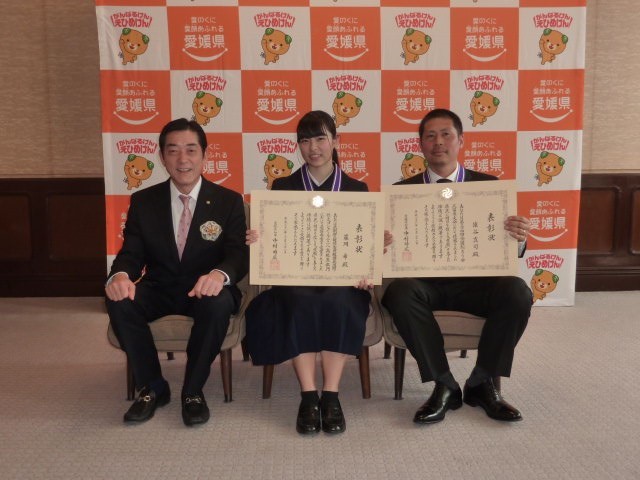 3月22日（金曜日）愛顔のえひめ知事表彰式（県庁）の画像