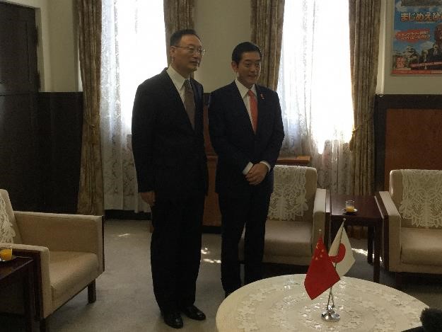 4月25日（木曜日）中華人民共和国駐大阪総領事らの訪問（県庁）の画像