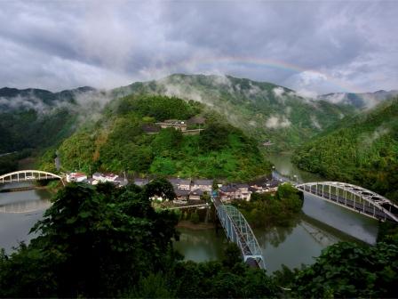 肱川県立自然公園の画像