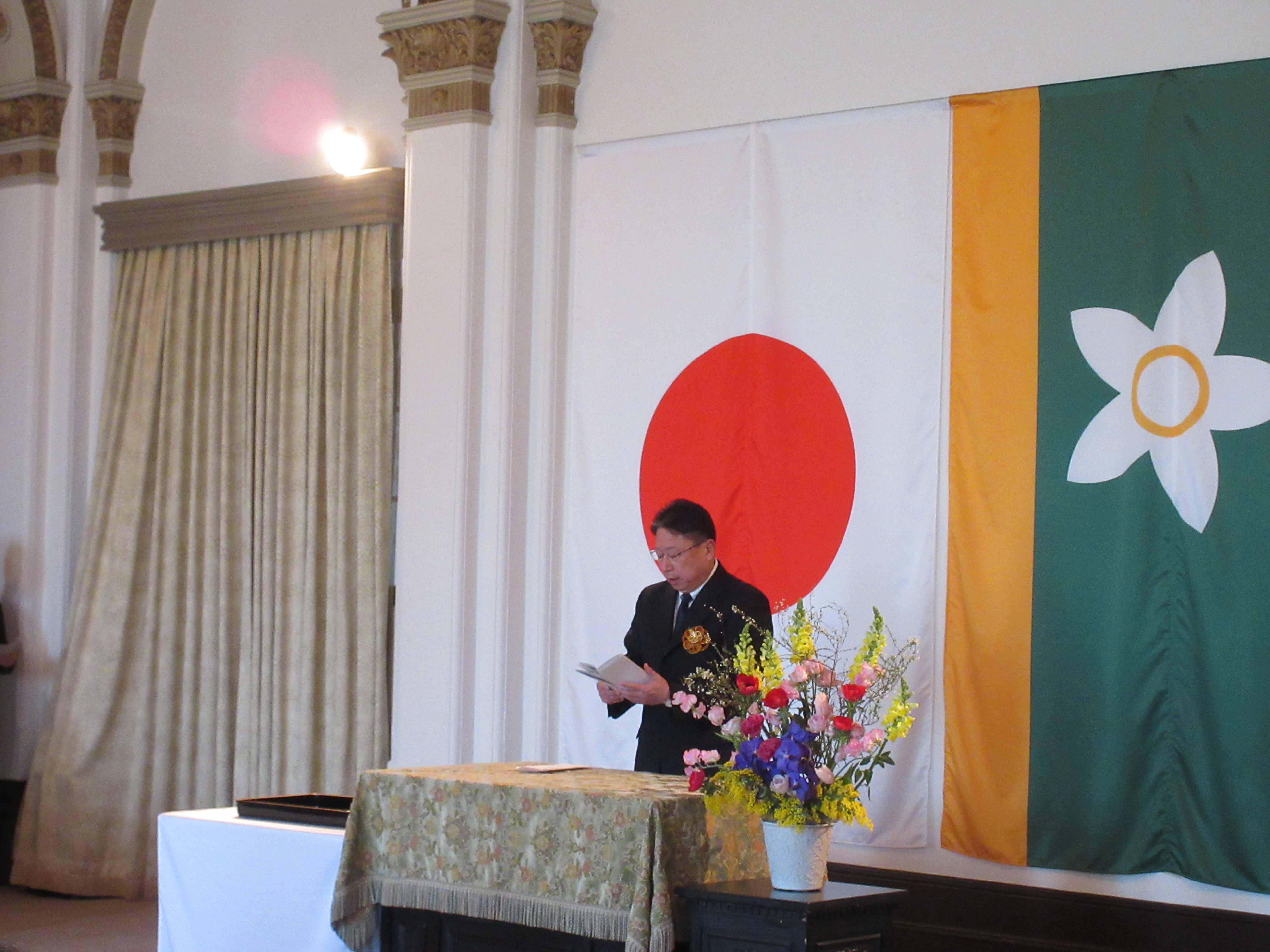 令和5年度愛媛県政発足記念知事表彰式