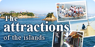 The attractions of the islands