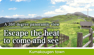 Escape the heat to come and seeA 360 degree panoramic view