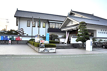 砥部焼伝統産業会館の画像