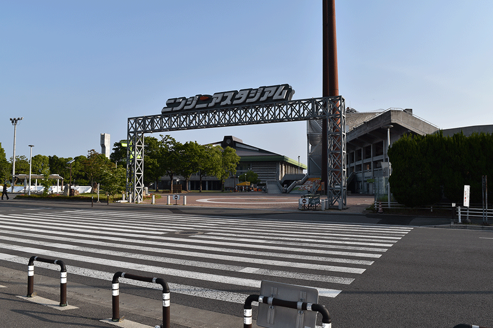 愛媛県総合運動公園