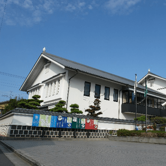 砥部焼伝統産業会館