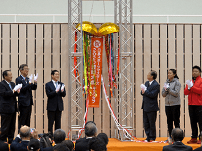 日本スポーツマスターズ2020愛媛大会キックオフイベント