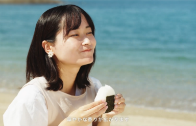 愛媛のお米「ひめの凜」紹介動画(30秒版)