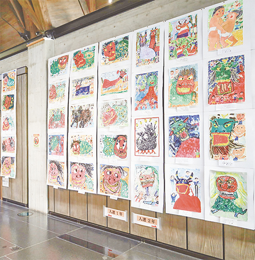 県内各地の祭りが大集合！「えひめのまつり」子ども絵画展