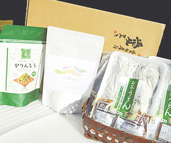 四国中央市「新茶詰め合わせ」