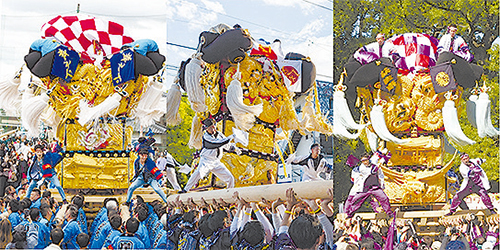 大阪・関西万博 新居浜市イベント