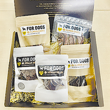 まつのジビエ FOR DOGS 詰め合わせ